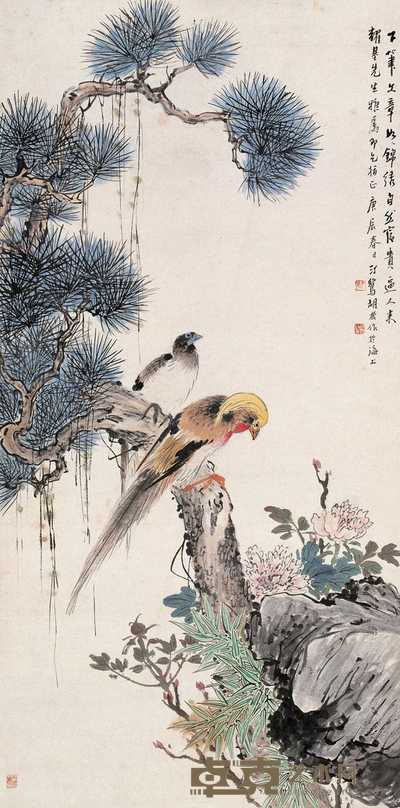 胡振 1940年作 锦绣自然富贵 立轴 134×66.5cm